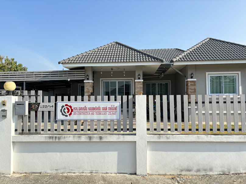 SKN CONSTRUCTION AND TECHNOLOGY CO., LTD. - 3