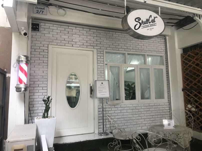 SkullCut Salon House - 2