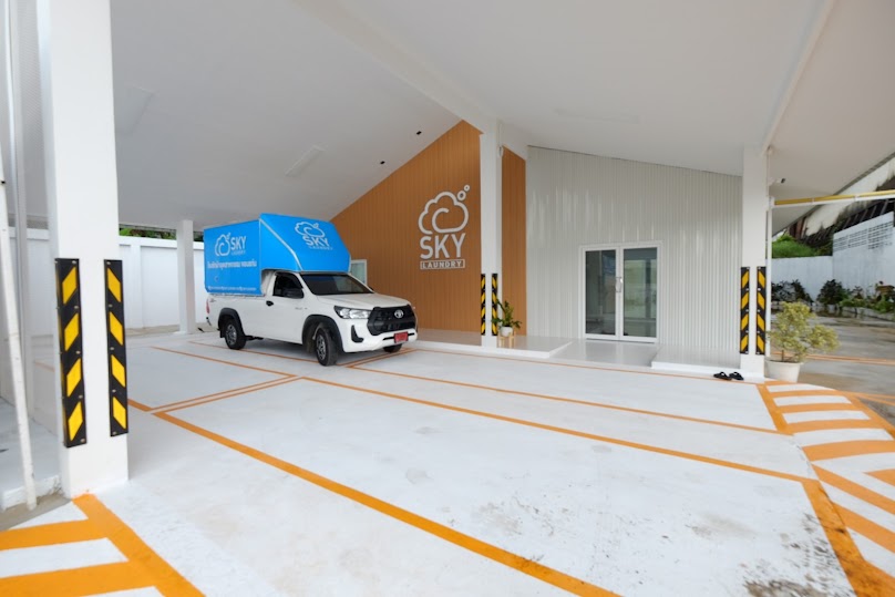 SKY LAUNDRY สกาย ลอนดรี้