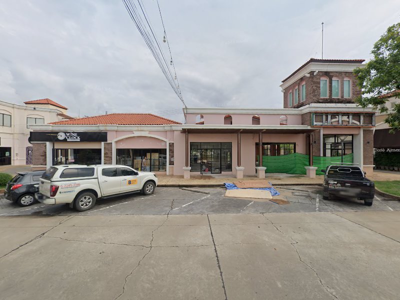 Sleep Salon (ร้านเสริมสวยสลีพซาลอน) - 3
