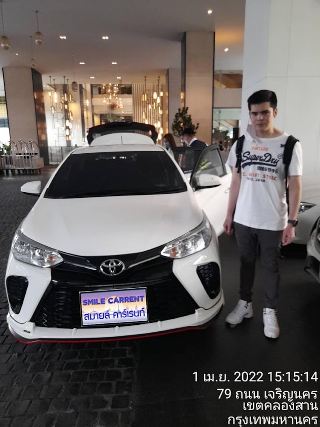 Smile carrent เช่ารถ กรุงเทพ - 2