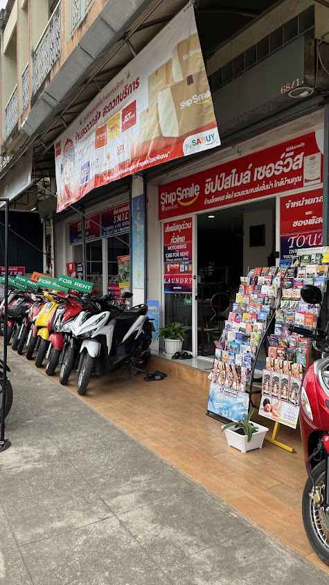 Smile Motorbike & Car rental - 2