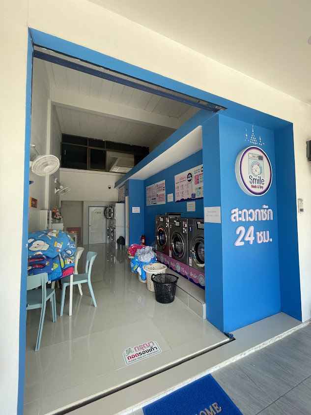 Smile Wash & Dry