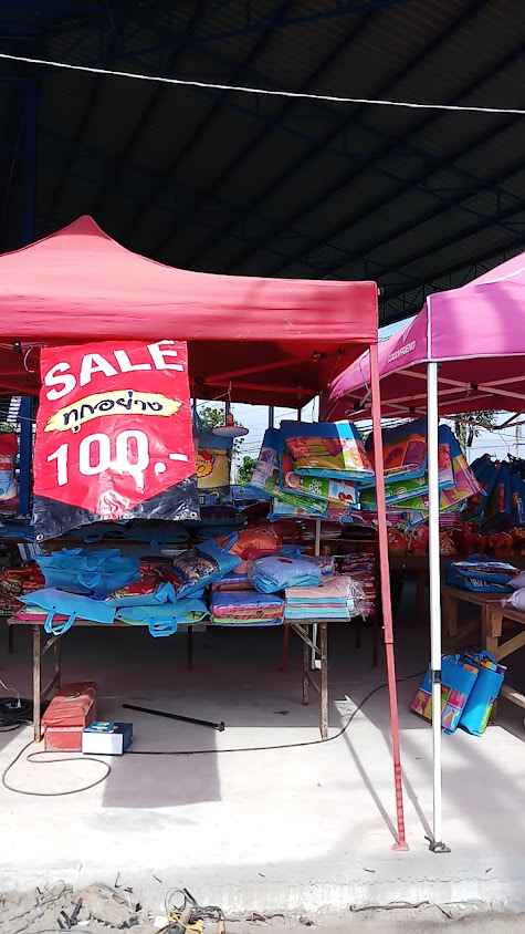 SMK Racing shop - 2