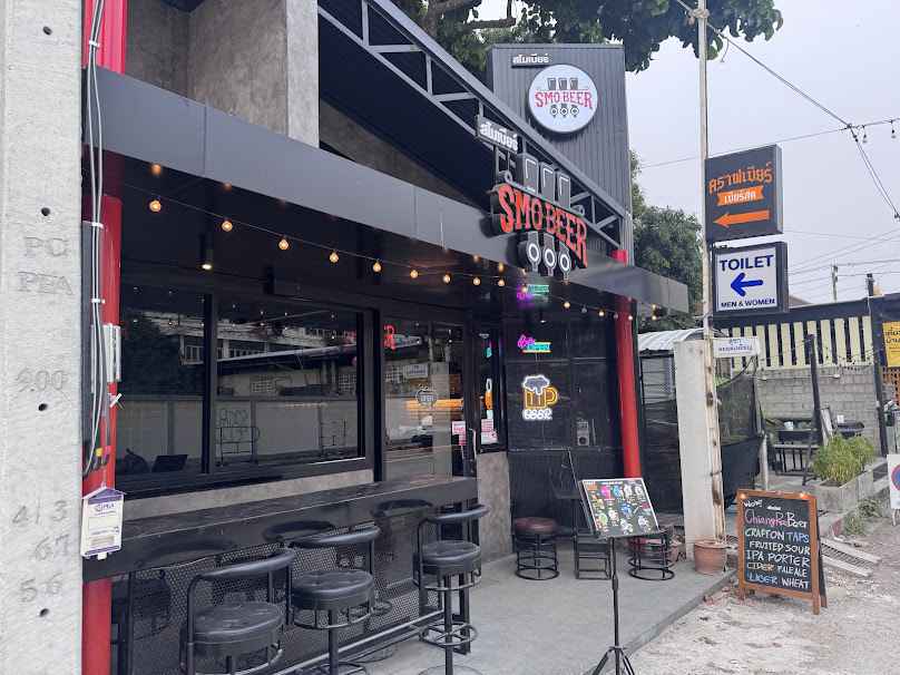 Smo bar Chiangrai
