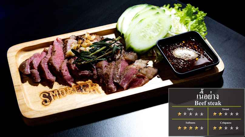 Smo bar Chiangrai - 4