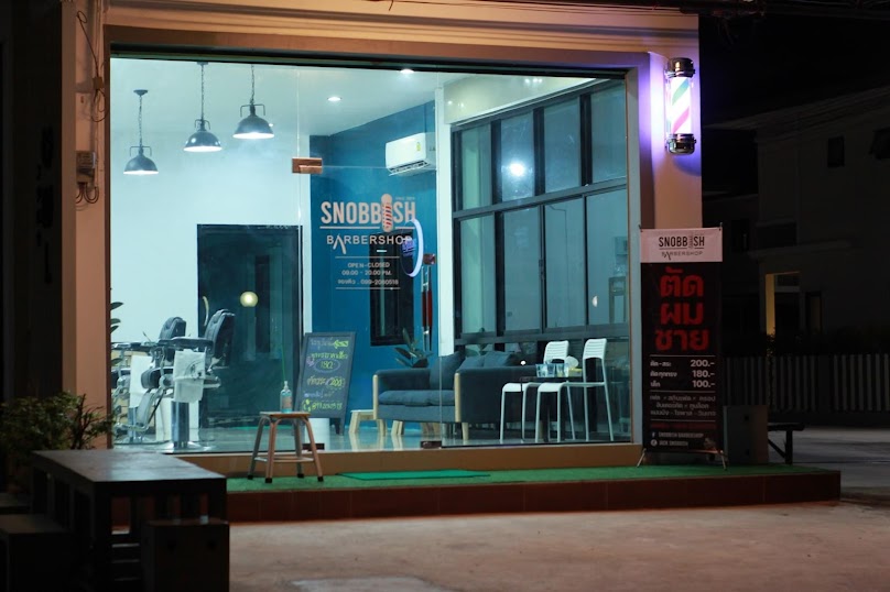 Snobbish Barbershop สน็อบบิช บาร์เบอร์ช็อป - 2