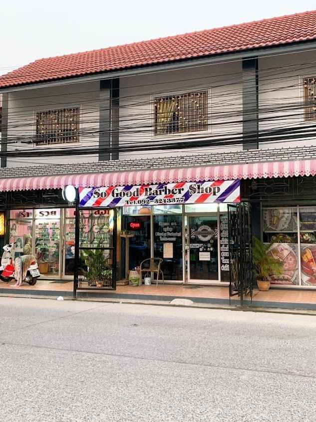 So Good Barber Shop - 2
