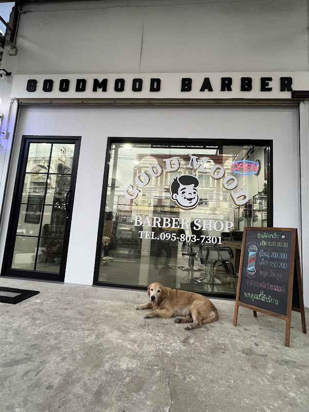 So Good Barber Shop - 4