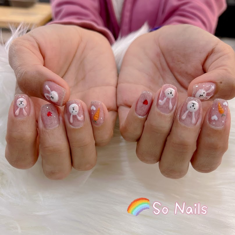 So Nails - 2