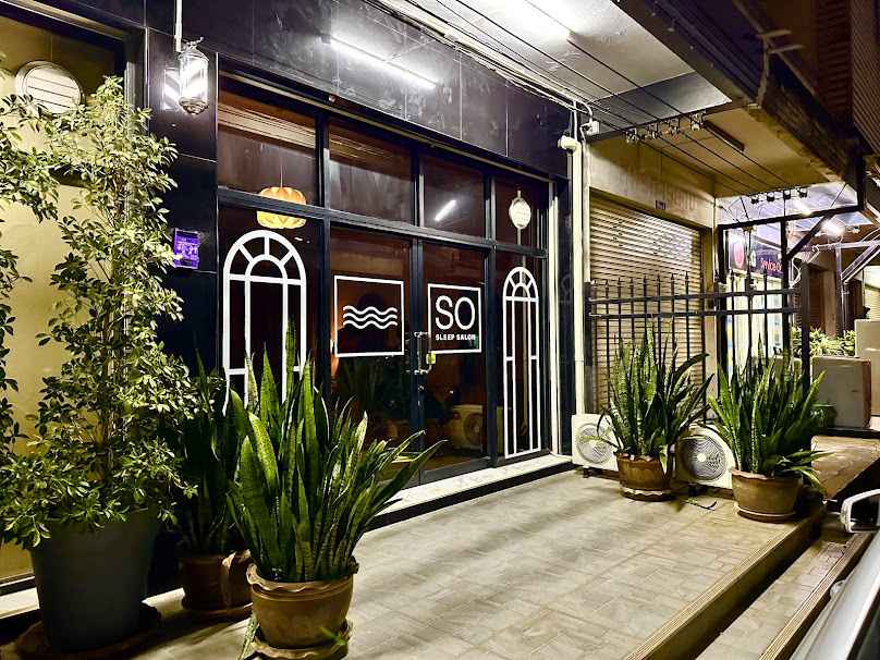 SO sleep salon - 2
