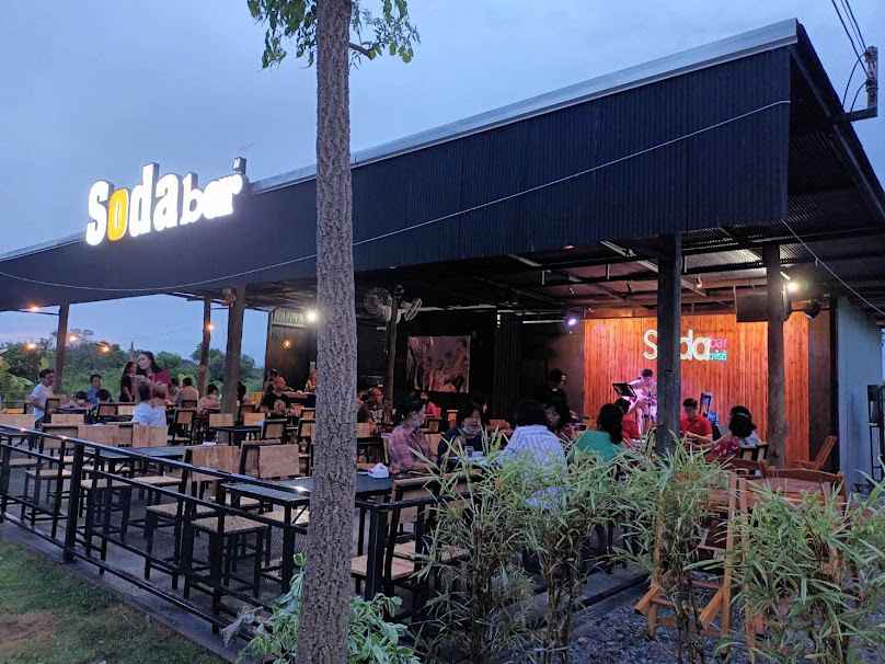 Soda Bar วาไรตี้ น่าน