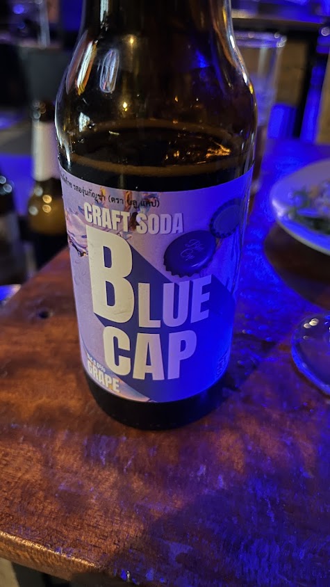 Soda Bar วาไรตี้ น่าน - 2