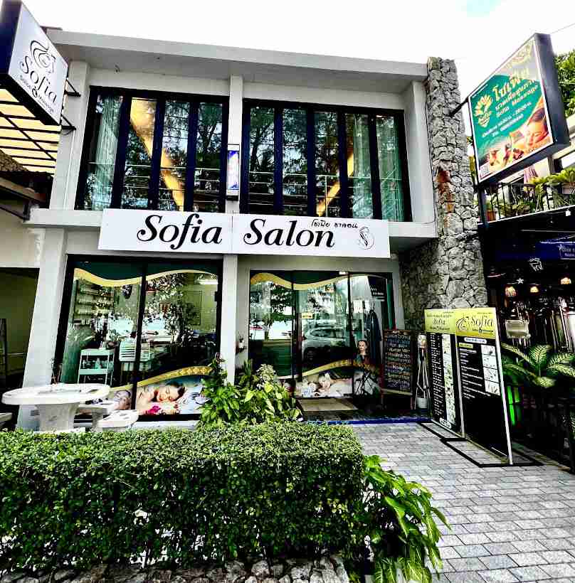 Sofia Salon&Massage โซเฟียนวดเพื่อสุขภาพ