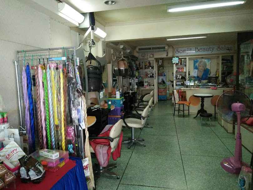 Somjit Beauty Salon (ร้านเสริมสวยสมจิตร) - 4