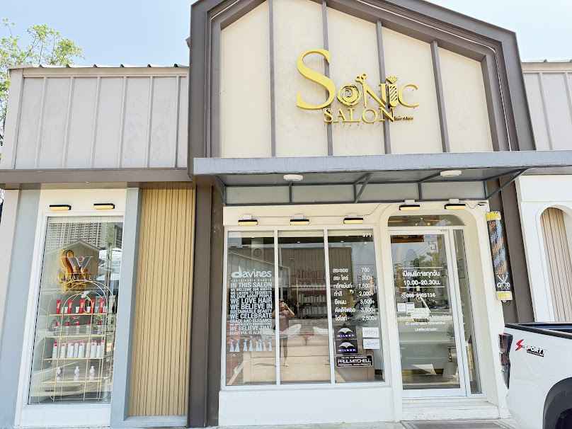 Sonic Salon Rattanathibet - 4