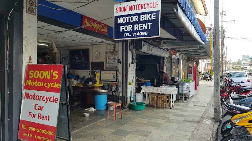 Soon Motorcycle Rental (ร้านรถเช่าศูนย์มอเตอร์ไซต์)