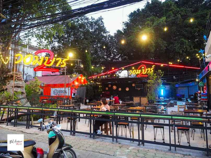 Soul Bar Lampang - 4