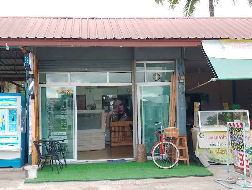 Sp Beauty & Salon By ช่างฝน (Home Salon) - 2