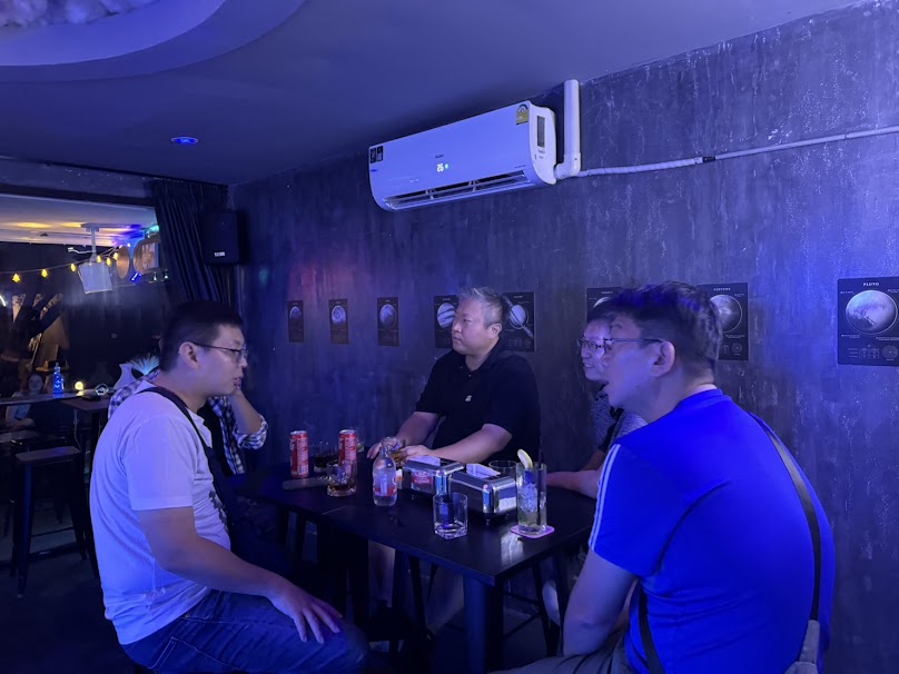 SPACE BASE BAR