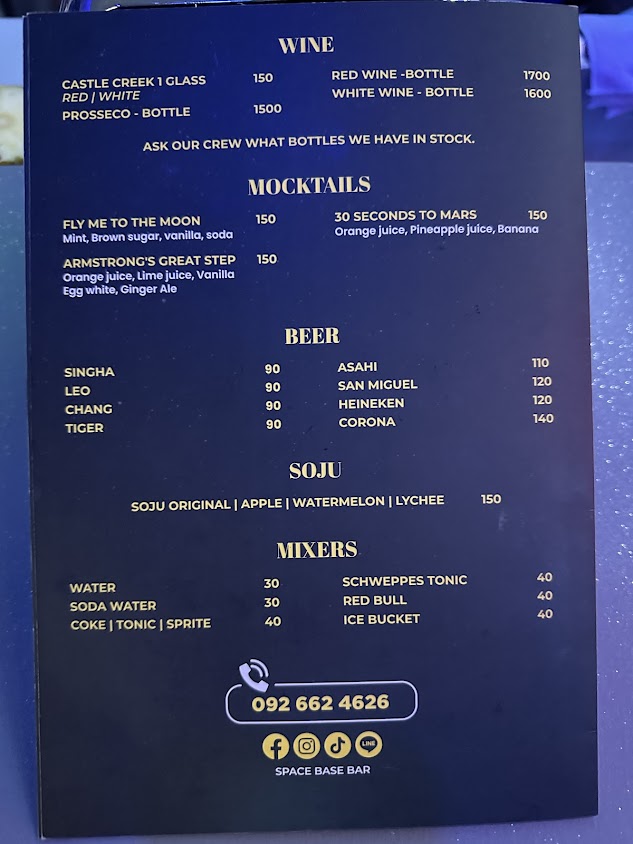 SPACE BASE BAR - 2