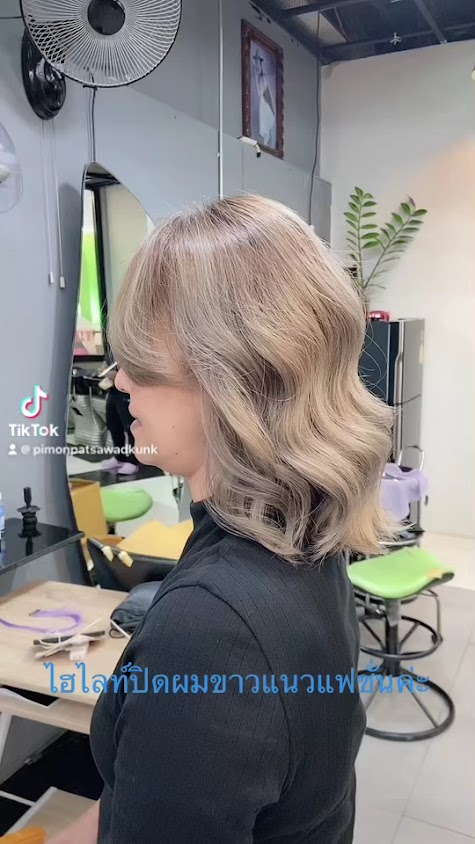 Special Hair Gallery - 3