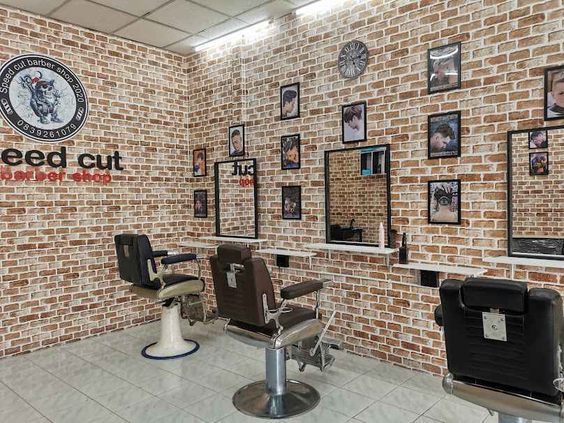 speed cut ตัดผมชาย&สักลาย ลานหอย