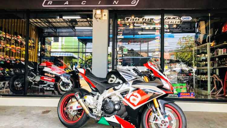 Speed Up Racing