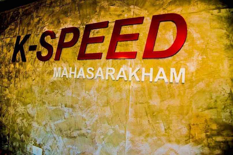 Speed Up Racing - 3