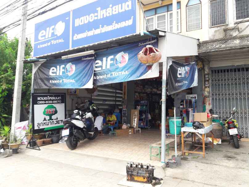 SRC GARAGE - 4