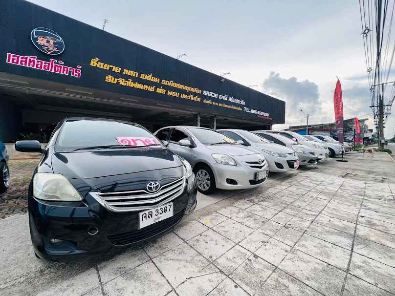 ST Auto Car รถมือสอง