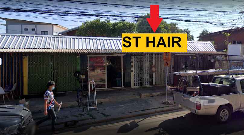 ST HAIR ร้านทำผมสไตล์ญี่ปุ่น ยืด ดัดดิจิตอล ทำสี เพจใหม่ - 3