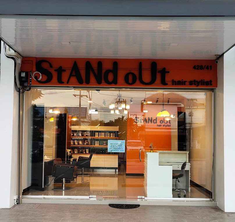 Stand Out Hair Stylist - 1