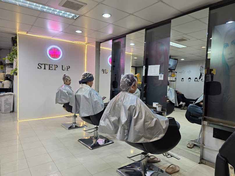 Stepup (รังสิตภิรมย์)