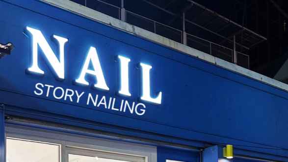 Story Nailing ร้านทำเล็บ ต่อขนตา ติดบีทีเอสวงเวียนใหญ่