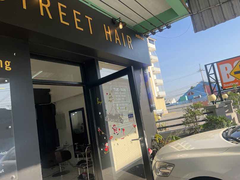 STREET HAIR ร้านทำผมลำปางถนนบ้านดงม่อนกระทิง - 2