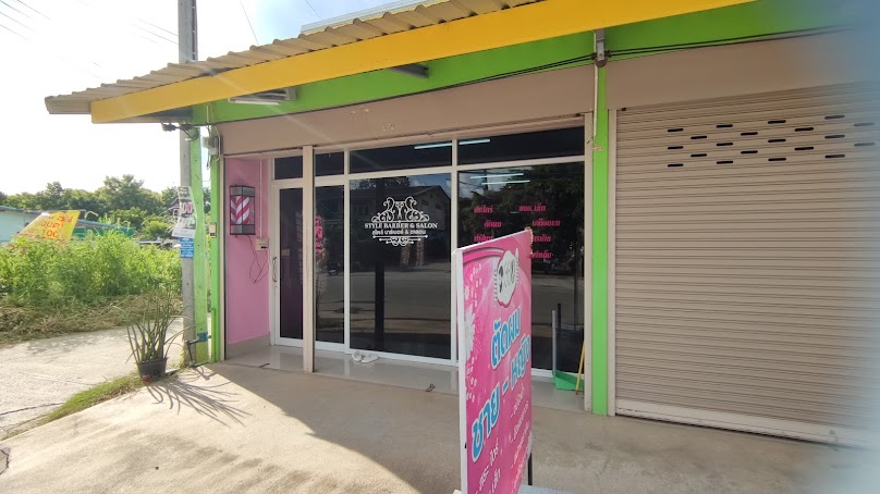 Style Barber & Salon - 2