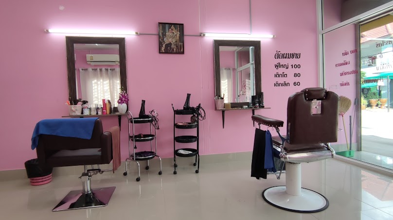 Style Barber & Salon - 3