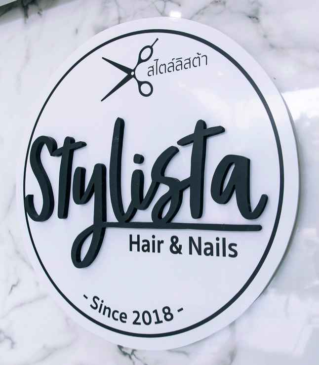 Stylista