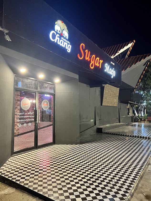 Sugar Maejo