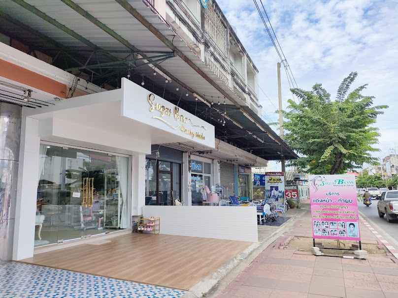 Sugarbow Makeup & Hair Salon - 1
