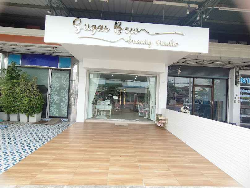 Sugarbow Makeup & Hair Salon - 2