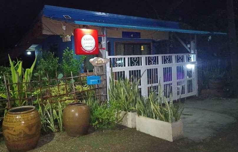 Sukanya garden and home บ้านพักสวนกานต์ - 3