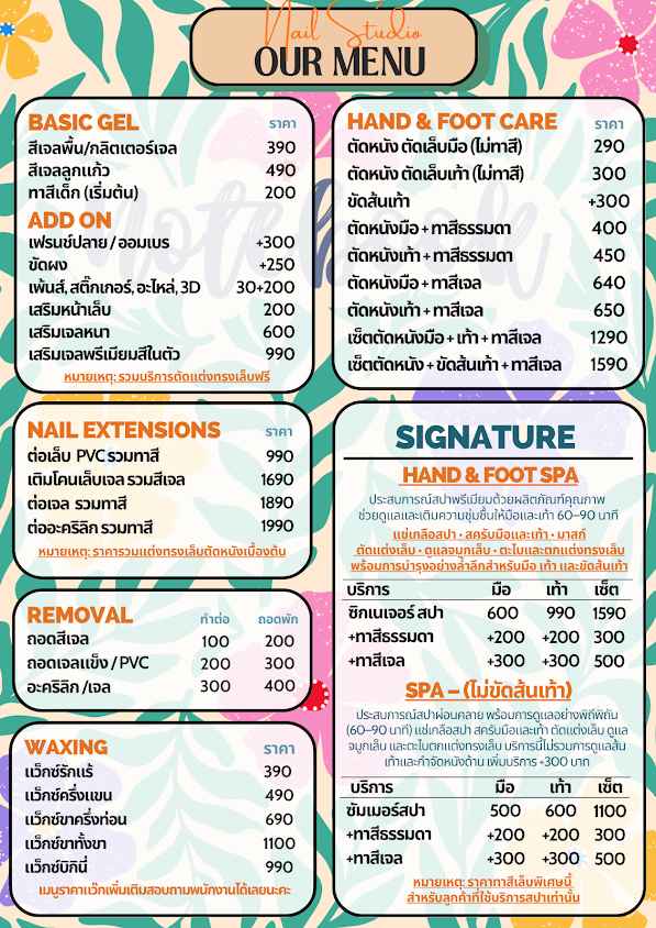 Summer Nail Studio - Silom - 4