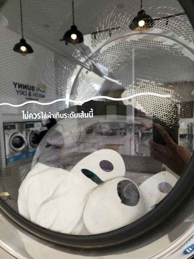 Sunny Wash & Dry ร้านสะดวกซัก ซักอบ ต้นมะม่วง เพชรบุรี