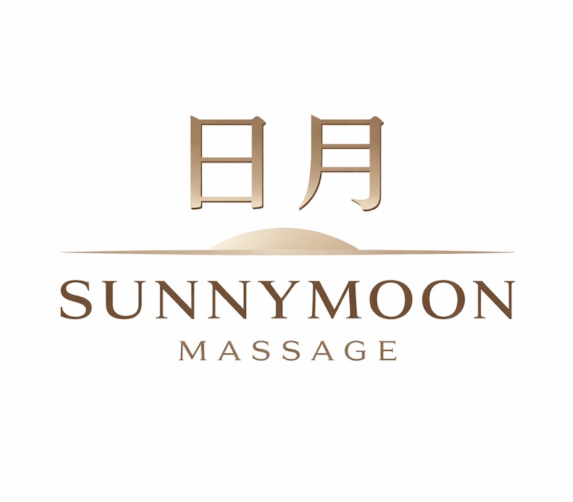 SunnyMoon Massage 日月 นวดไทยเพื่อสุขภาพ - 2