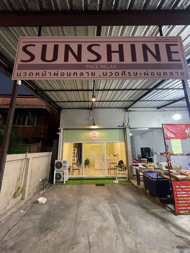 Sunshine facial relax นวดหน้า นวดศีรษะผ่อนคลาย - 2