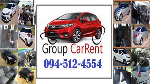 Super Car rent