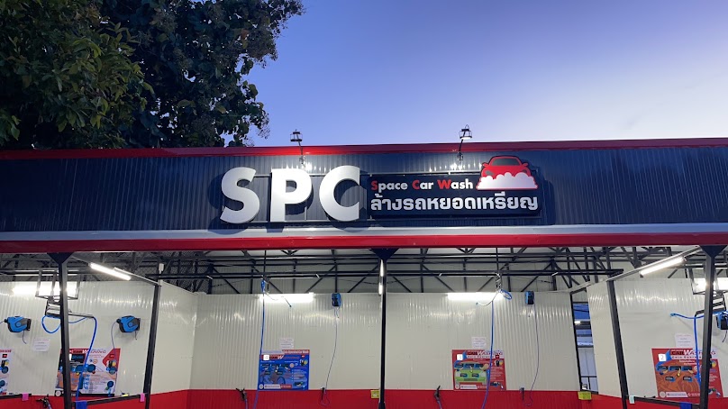 Super Star Clean & Wash