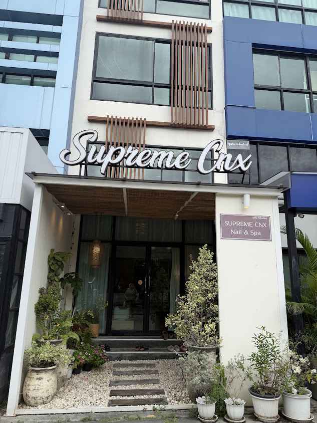 Supreme CNX Prime Square - 2